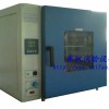 鼓風(fēng)干燥箱/電熱鼓風(fēng)干燥箱