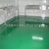 環(huán)氧耐磨地坪漆/廣州環(huán)氧地坪漆價格/環(huán)氧地坪漆施工工藝