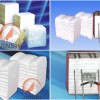 玻璃鋼化爐用陶瓷纖維模塊