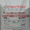 PC 2858 食品級(jí)PC PC原料 德國(guó)拜耳2858