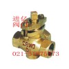 三通內(nèi)螺全銅旋塞閥—進(jìn)億旋塞閥—【精品優(yōu)惠】—?dú)g迎訂購(gòu)