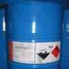 N,N-二甲基苯胺 99.9%  美國(guó)  190kg/桶