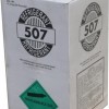 制冷劑R507制冷劑