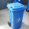 專業(yè)生產(chǎn)100L，120L環(huán)衛(wèi)垃圾桶