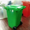 供應(yīng)240L環(huán)衛(wèi)垃圾桶小區(qū)物業(yè)垃圾桶