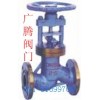波紋管閥門(mén)