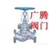 無(wú)泄漏閥門(mén)