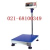 日照電子計數(shù)稱延邊電子臺秤