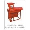 廣東玉米脫粒機，小型玉米脫粒機，玉米脫粒機價格