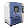 重慶交變高低溫箱|長沙高低溫交變?cè)囼?yàn)箱