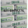 卡博特氣相二氧化硅LM-150，M-5，氧化鋁100