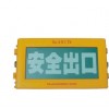 標(biāo)志燈  指示燈 海洋王應(yīng)急燈