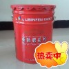 環(huán)氧樹脂漆 環(huán)氧煤瀝青漆 防銹油漆防銹涂料