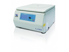 供應臺式低速離心機