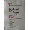 大量供應優(yōu)質鈦白粉R902