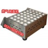 供應(yīng)烤鳥蛋機(jī)|燃?xì)饪绝B蛋機(jī)|韓式烤鳥蛋機(jī)