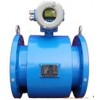 供應(yīng)上海先衡XHD100C系列智能電磁流量計(jì)