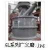 石灰石專(zhuān)用粉磨機(jī)