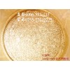 銅金粉/進(jìn)口銅金粉/德國進(jìn)口銅金粉