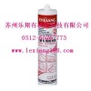 JS-304門窗專用密封膠
