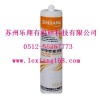 JS-305NP中性密封膠
