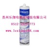 JS-306中性矽酮密封膠
