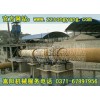 嵩陽石灰回轉窯與兄弟設備豎式預熱器/冷卻器 深入是石灰市場