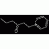 1-苯基-3-己酮，醫藥中間體