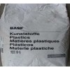供應(yīng)尼龍PA66 德國(guó)巴斯夫A3EG3塑膠原料