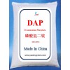 磷酸氫二銨(DAP)