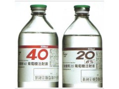 求購右旋糖酐20、40、70