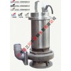 不銹鋼耐高溫排污泵