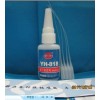 丁晴橡膠粘ABS快干膠水，粘接三元乙丙橡膠粘接金屬快干膠