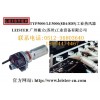 瑞士leister熱風(fēng)器TYP5000(8D5)