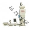 DGS-25大劑量-種子包裝機(jī)