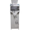 顆粒稱重-八寶粥料包裝機(jī)