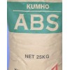 ABS塑料原料 通用原料