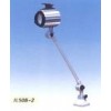 供應自動化裝備JL50B機床工作燈