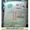濟南鴻鑫化工供應 葵二酸 葵二酸 葵二酸