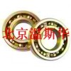 skf進(jìn)口軸承公司銷售/瑞典skf調(diào)心球軸承/skf進(jìn)口軸承