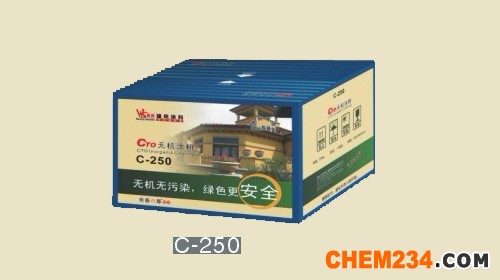 CTO無機(jī)涂料包裝圖