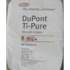 美國(guó)杜邦R-902+ R-706進(jìn)口金紅石型鈦白粉