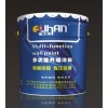 丙烯酸彈性外墻漆，湖北彈性外墻漆價格，彈性外墻涂料廠家
