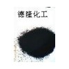 超細炭黑（墨水，墨汁專用）