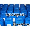 我廠生產緩蝕阻垢劑、臭味劑