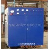 供應150kw全自動電蒸汽鍋爐--反應釜配套用