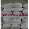 濟(jì)南中澤長(zhǎng)期供應(yīng)國(guó)產(chǎn)工業(yè)一級(jí)/特級(jí)硬脂酸鋅、硬脂酸鋅
