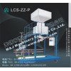 硫磺顆粒稱重包裝機，無錫包裝秤