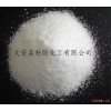 供應聚丙烯酸鉀