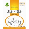廠家供應禽類專用的飼料添加劑